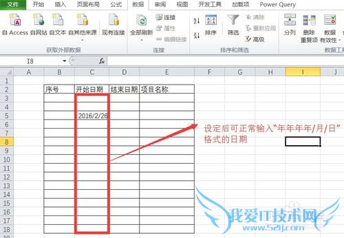 Excelʵü-޶excelԪΪڸʽ