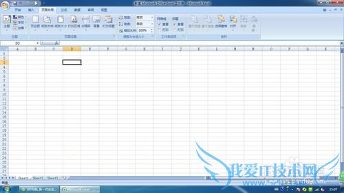Excel2007в뼰ɾ󱳾