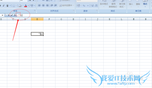 Excel 2007Ҫƽţϱ꣩