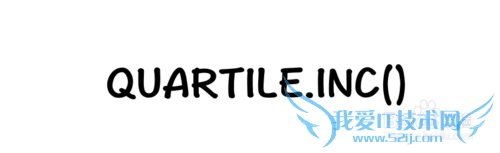 Excel⣺[189]PERCENTILE.INC÷