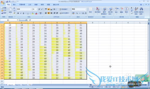 如何在excel中进行数据检测