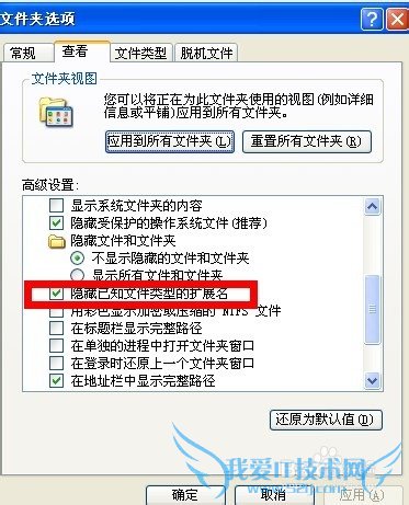 winrarȡexcelļеͼƬ