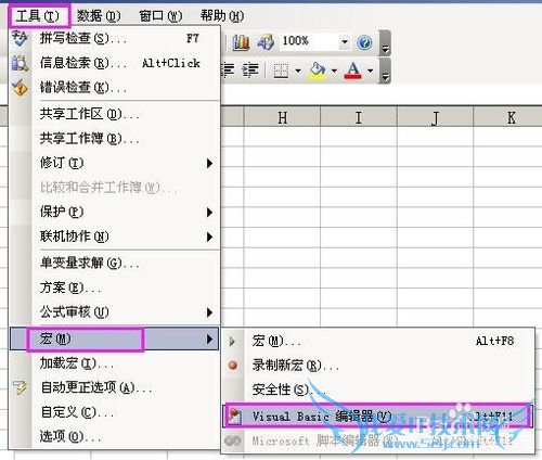 Excel˫ӡExcel2003