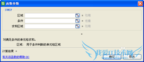 excelʵü:midsumifʹ