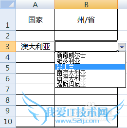 ʹExcelԪѡֵбصԪֵ仯