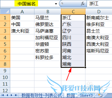 ʹExcelԪѡֵбصԪֵ仯