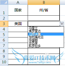 ʹExcelԪѡֵбصԪֵ仯