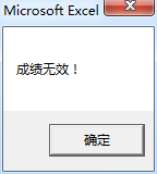 Excel VBAִжϵķ