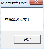 Excel VBAִжϵķ