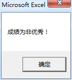 Excel VBAִжϵķ