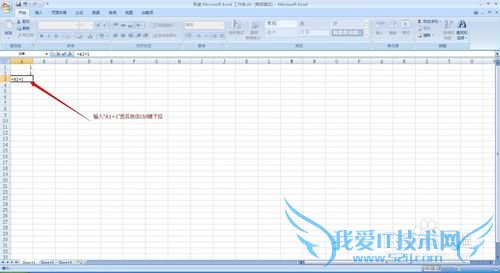 如何让Excel 两个数值相同重复下去