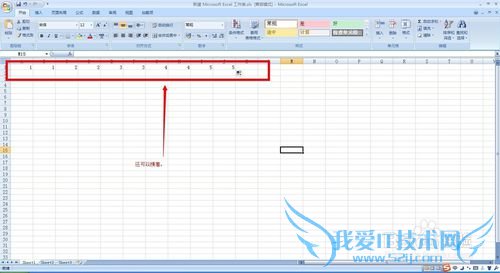 如何让Excel 两个数值相同重复下去
