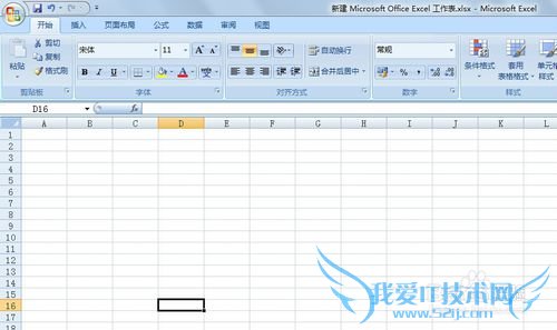 excel里怎样批量设置行高和列宽