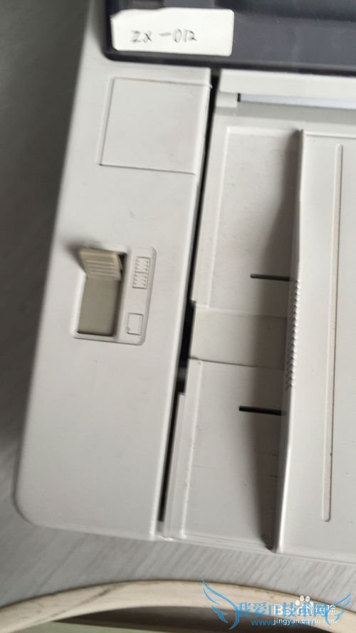 EXCEL设置连续打印快递单