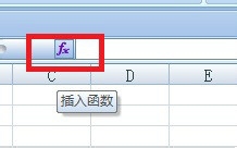 EXCELͨȷƽ