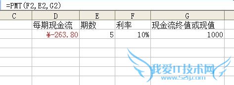 excelÿֽpmt
