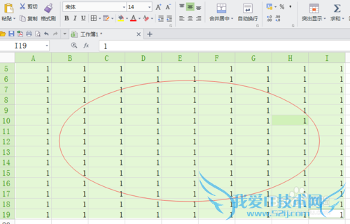 Excel怎么快速输入相同的数据