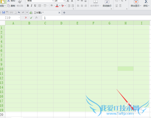 Excel怎么快速输入相同的数据