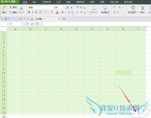 Excel怎么快速输入相同的数据