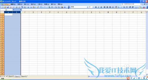 很长的数字在EXCEL中如何输入?
