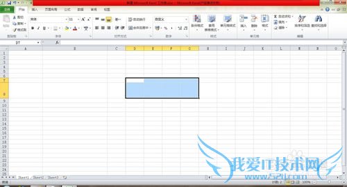 Excel隐藏表格内容