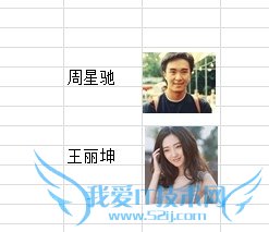 excel中怎样批量提取图片