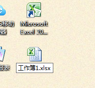 excel中怎样批量提取图片