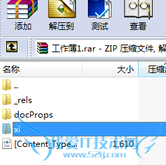 excel中怎样批量提取图片