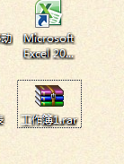 excel中怎样批量提取图片