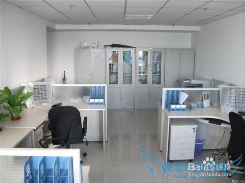 工作中excel表格保密办法?