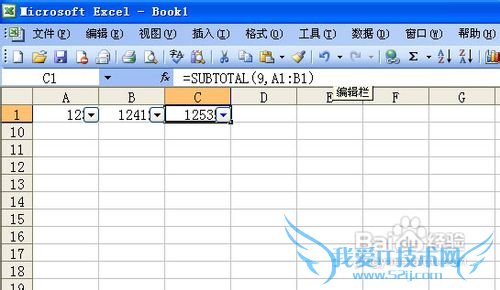 excel±í¸ñɸѡÔõô×ö