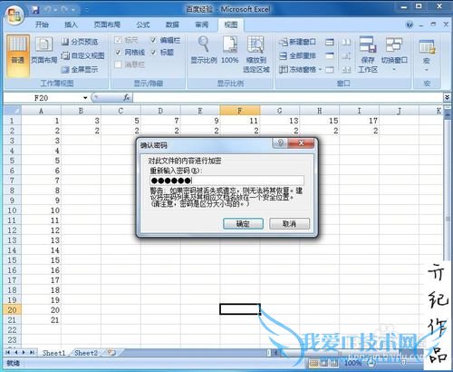 Excel2007μĵ