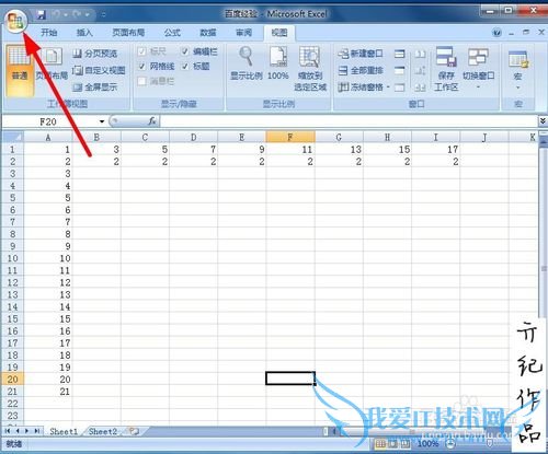 Excel2007μĵ