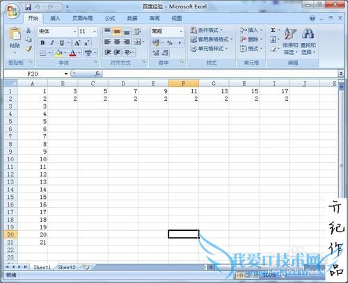 Excel2007μĵ