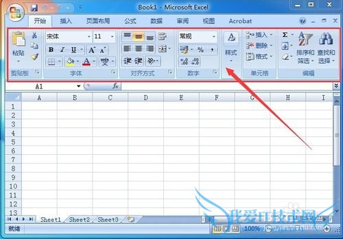 Excel2007界面功能介绍