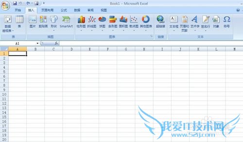 excel表格如何添加背景