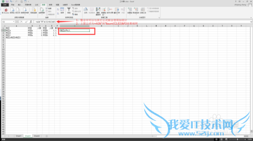 Excel2013Ԫıϼ
