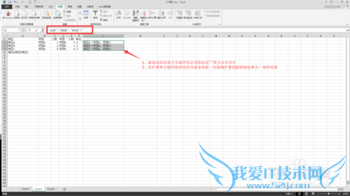 Excel2013Ԫıϼ