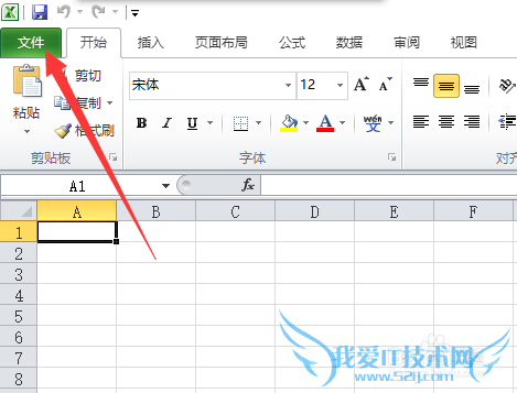 Office칫رո£رExcel