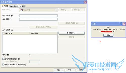 excelwoodܴӡe03Ϸô