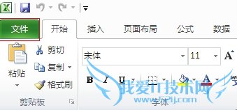 excelwoodܴӡe03Ϸô