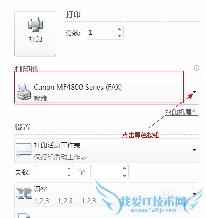 excelwoodܴӡe03Ϸô