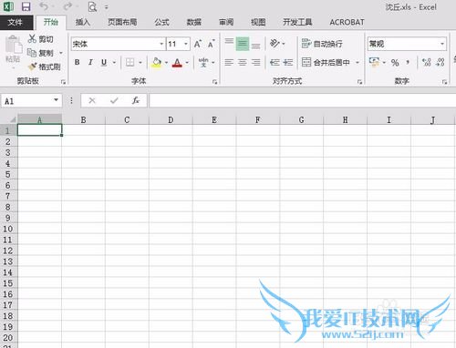 excel中导入txt文件的方法