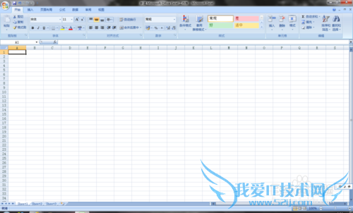在Excel表格里怎样插入超链接