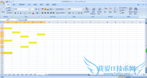 如何在excel不同单元格中输入相同文字