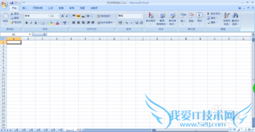 如何在excel不同单元格中输入相同文字