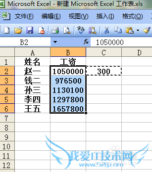 excel中如何令一组数据与一个数运行批量运算
