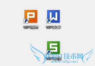WPS里的excel怎么拆分冻结窗口