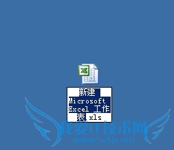 Excel 建立工作表001