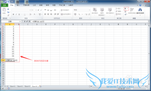 Excel2010ɡ7.excelԴť